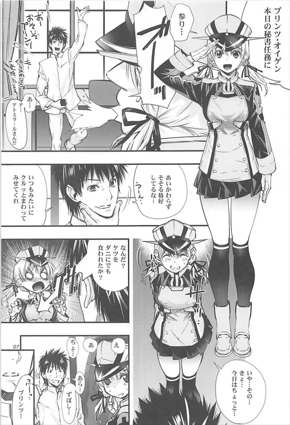 Acari Page.6