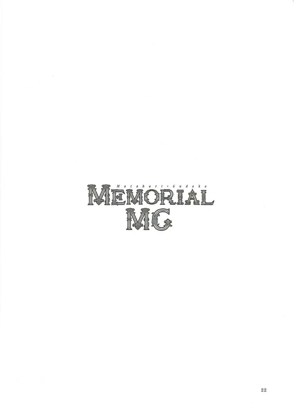 MEMORIAL MG Page.21