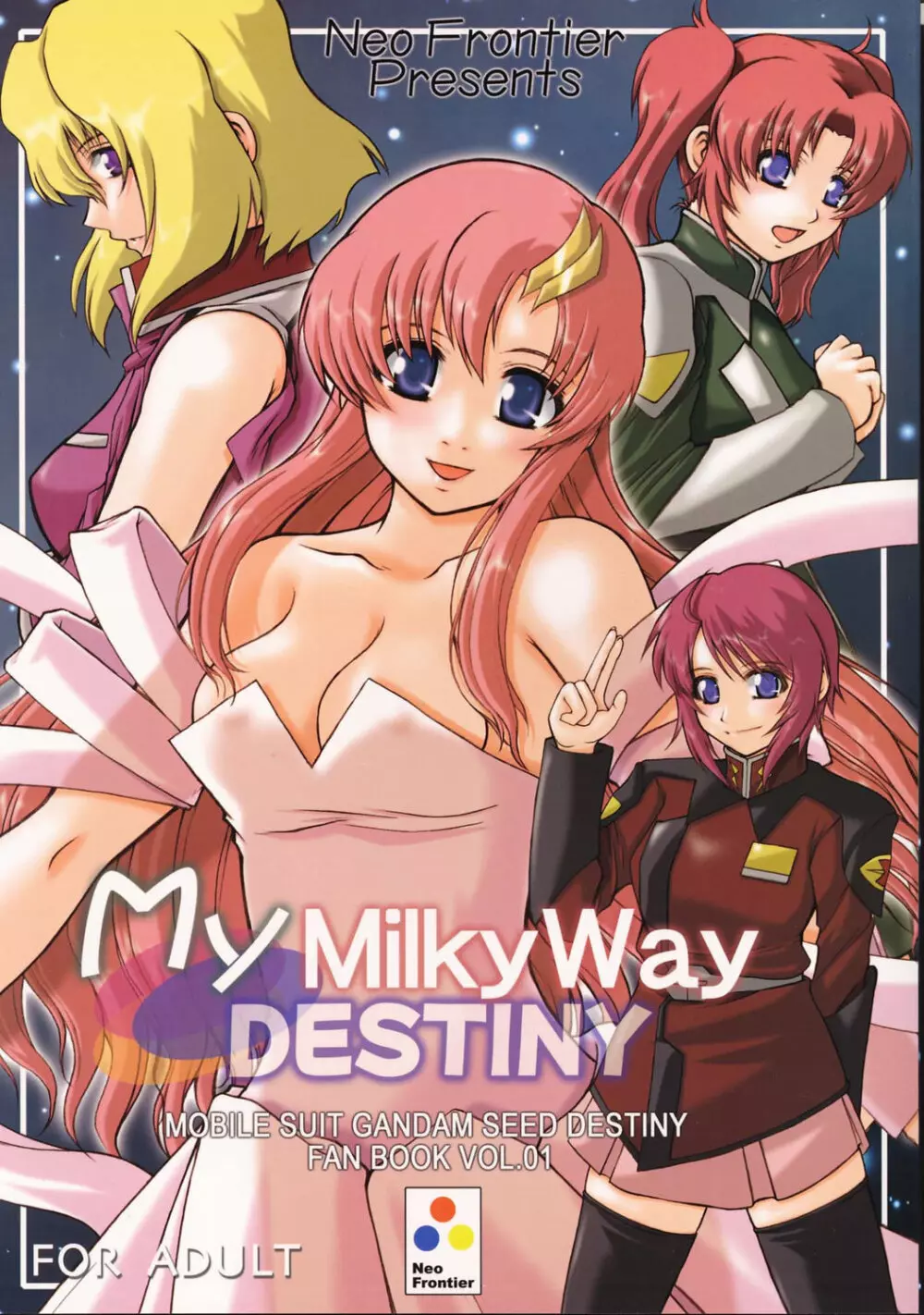 My Milky Way DESTINY Page.1