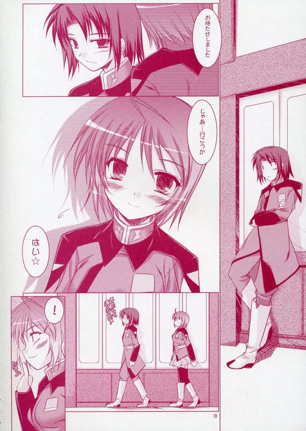 REDDISH PURPLE-02B Page.17