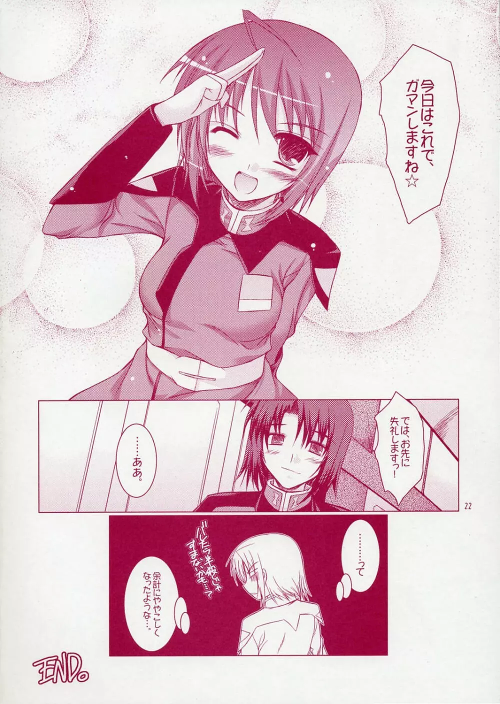 REDDISH PURPLE-02B Page.21