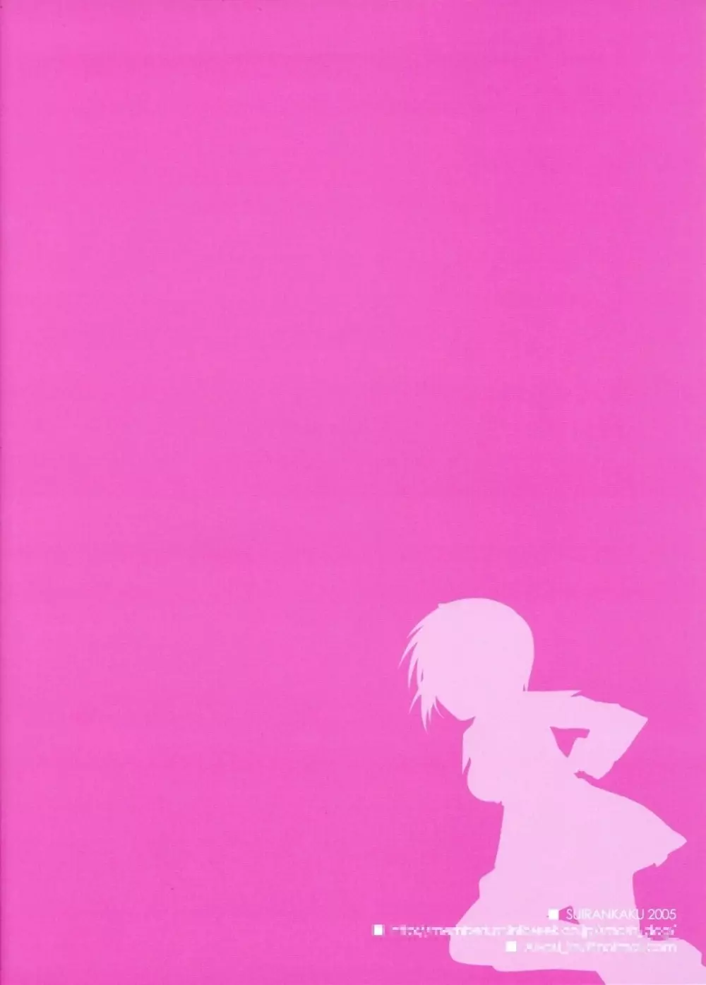 REDDISH PURPLE-02B Page.22