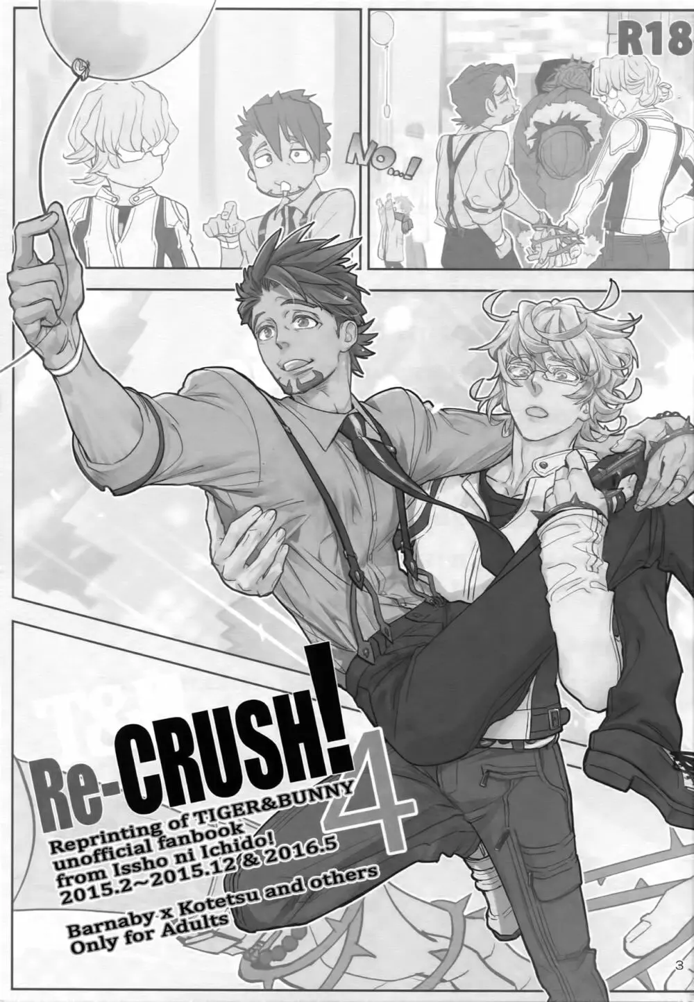 T&B Re-CRUSH!4 Page.2