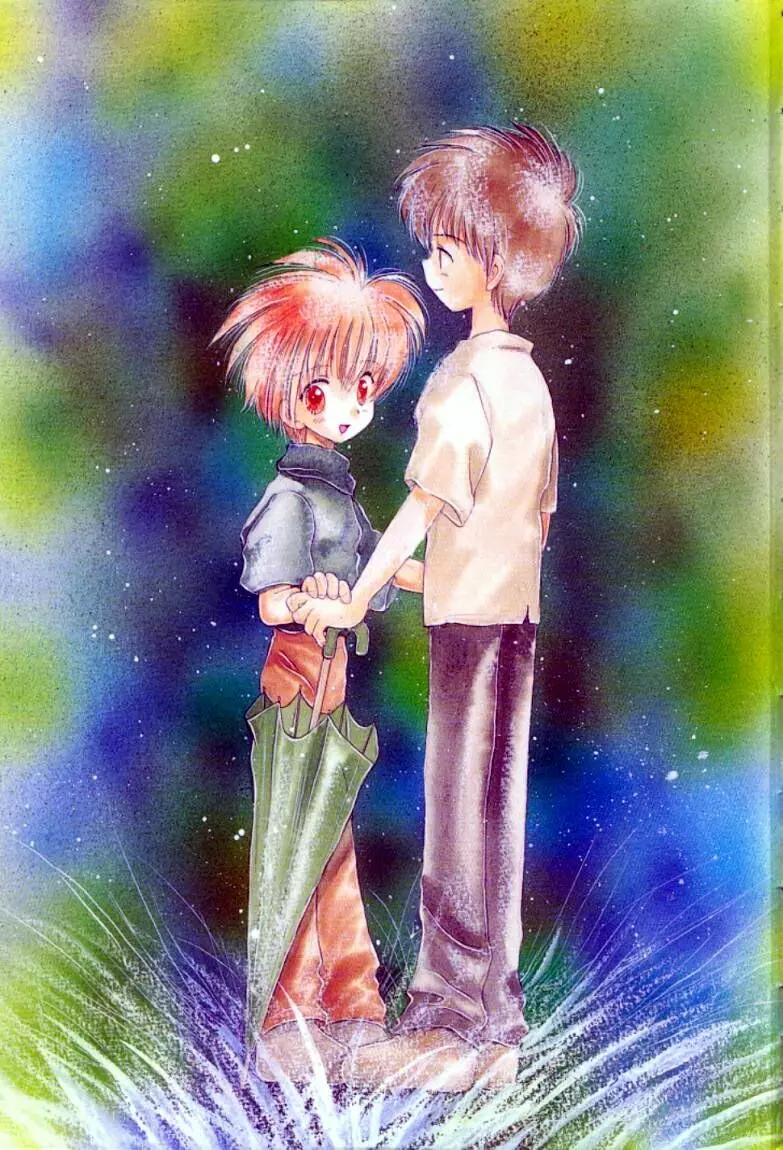 終わる世界の空の下 Page.4