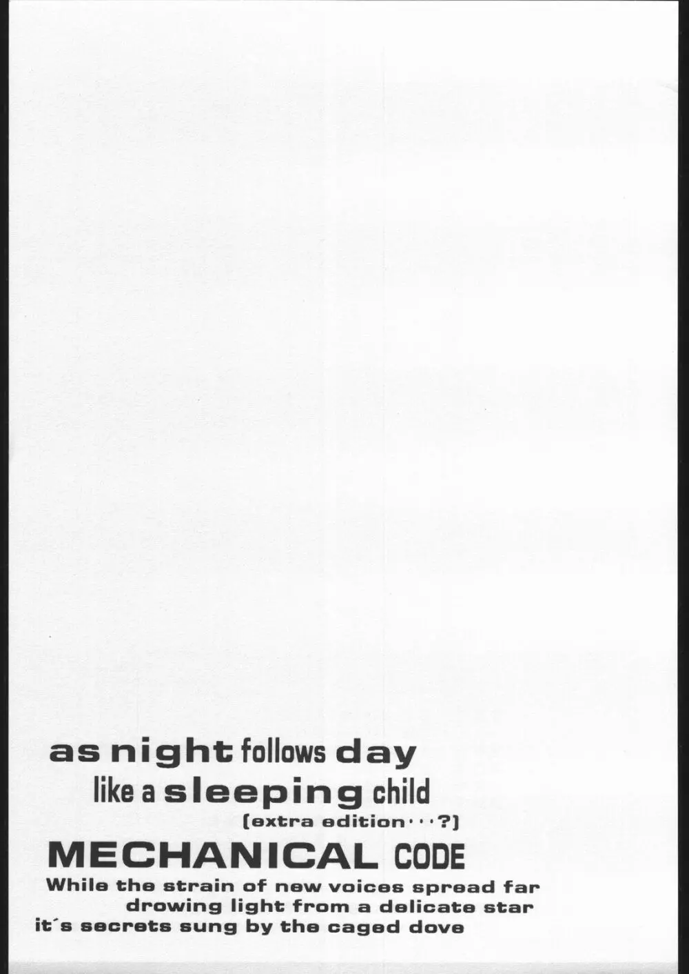 AS NIGHT FOLLOWS DAY like a sleeping child Page.16