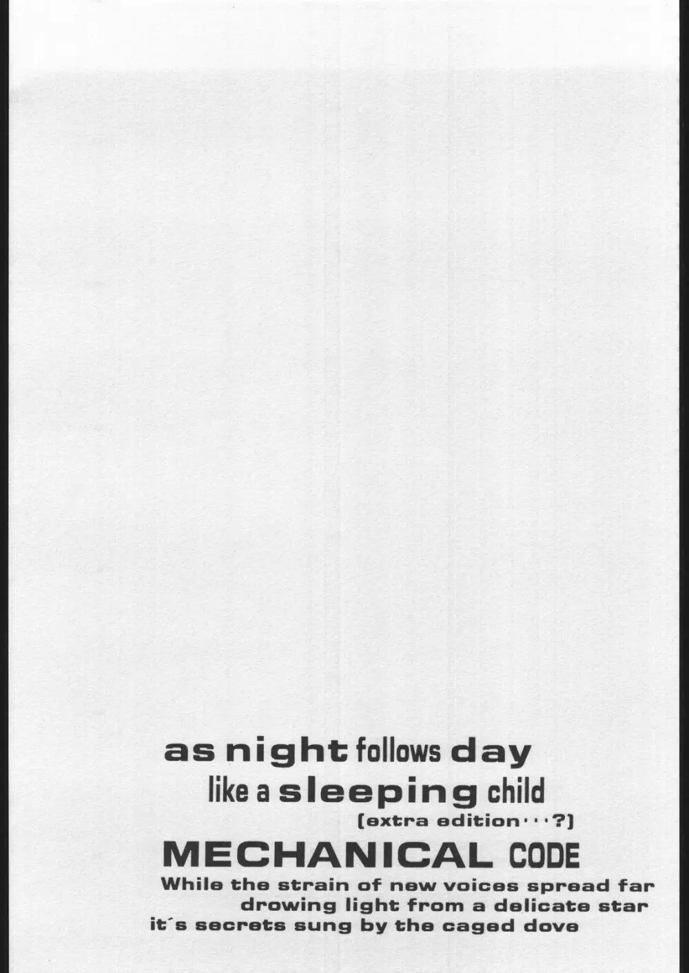 AS NIGHT FOLLOWS DAY like a sleeping child Page.3