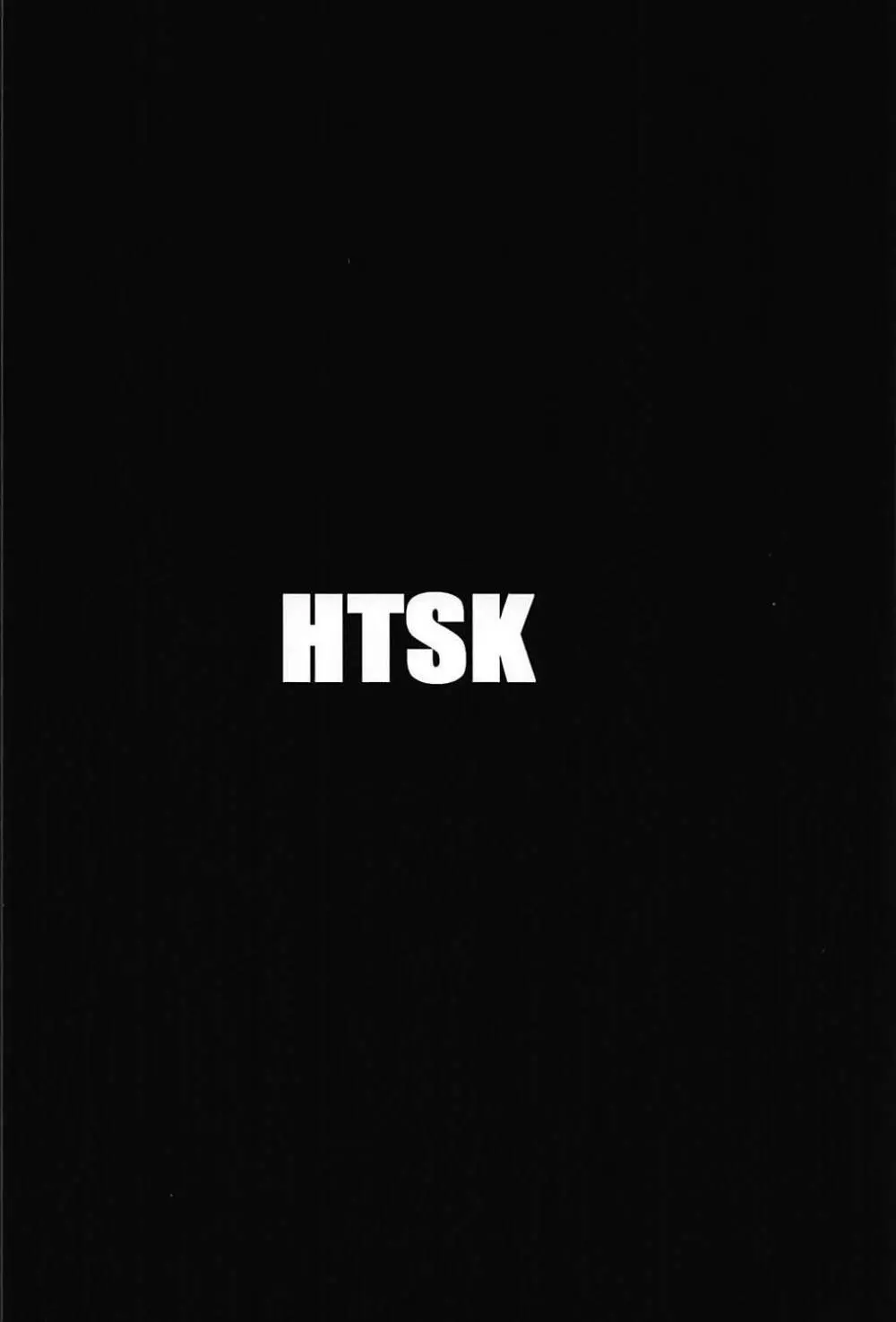 HTSK8 Page.25