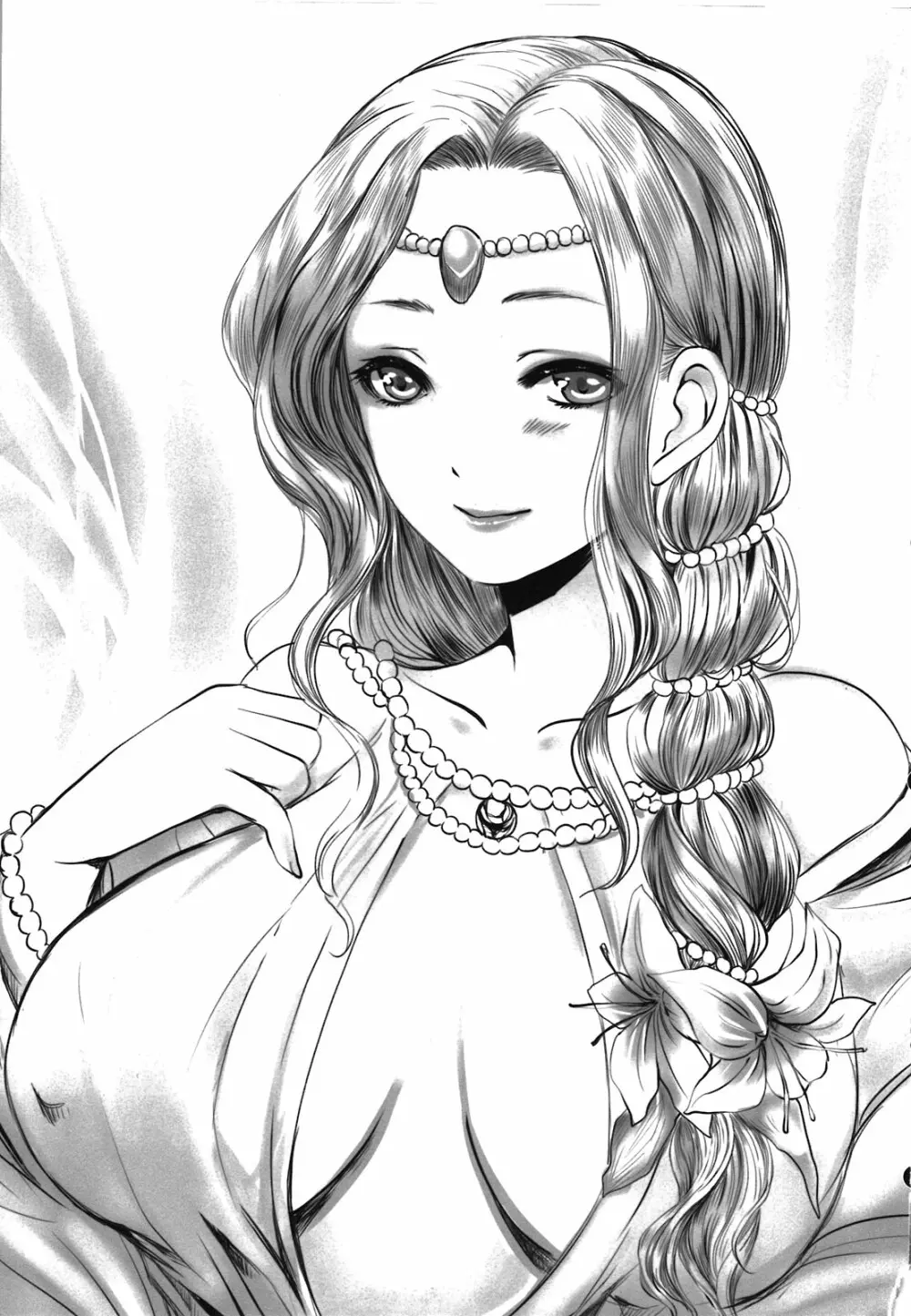 Amor haeresis ~異端者の愛~ Page.13