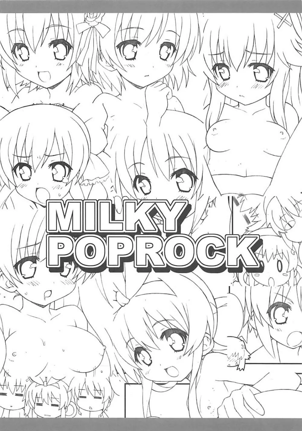 MILKY POPROCK Page.16