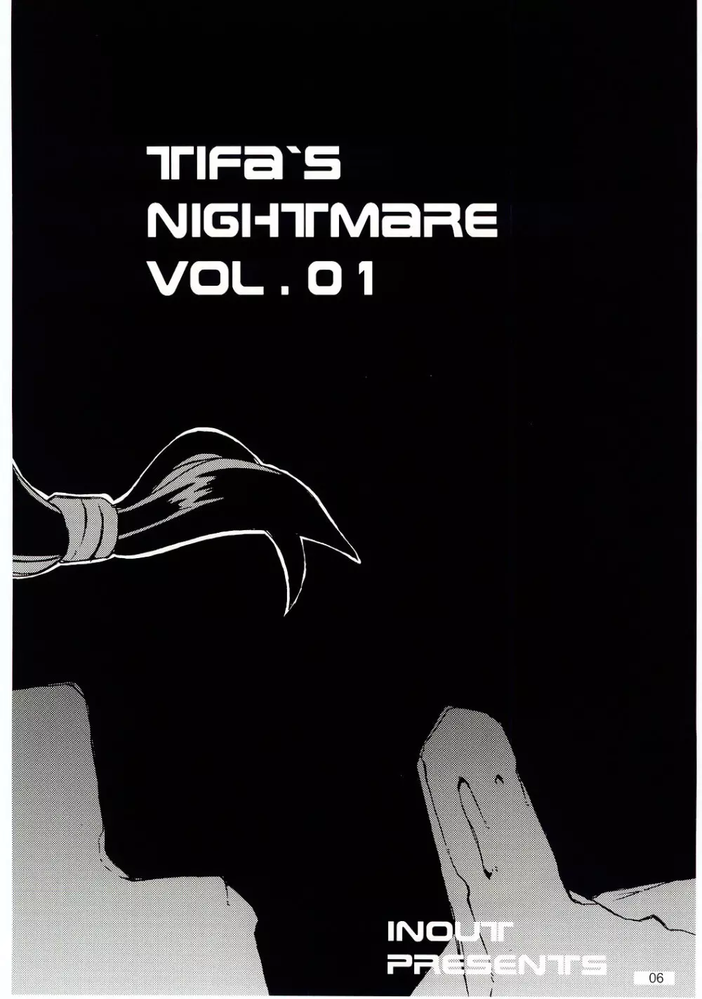 TIFA'S NIGHTMARE VOL. 01 Page.5