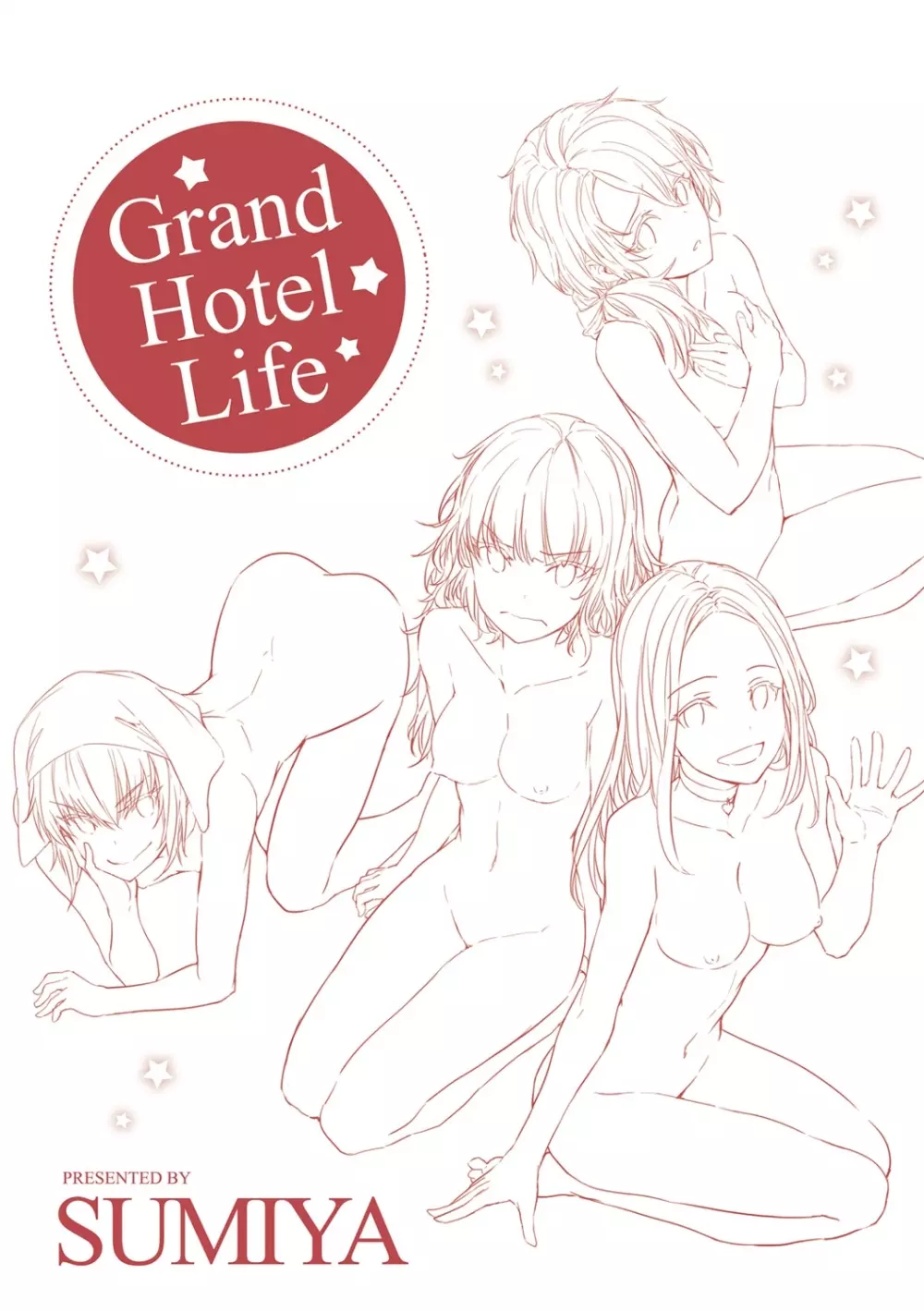 Grand Hotel Life Page.217