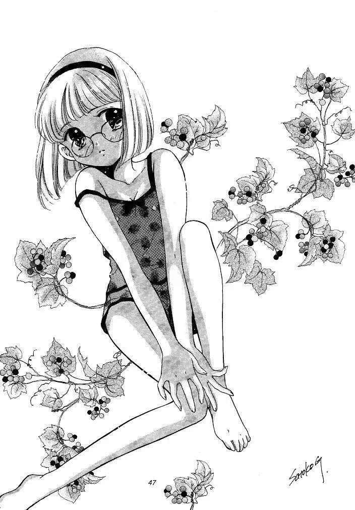 I SPY ~HY SPY完結編~ Page.47