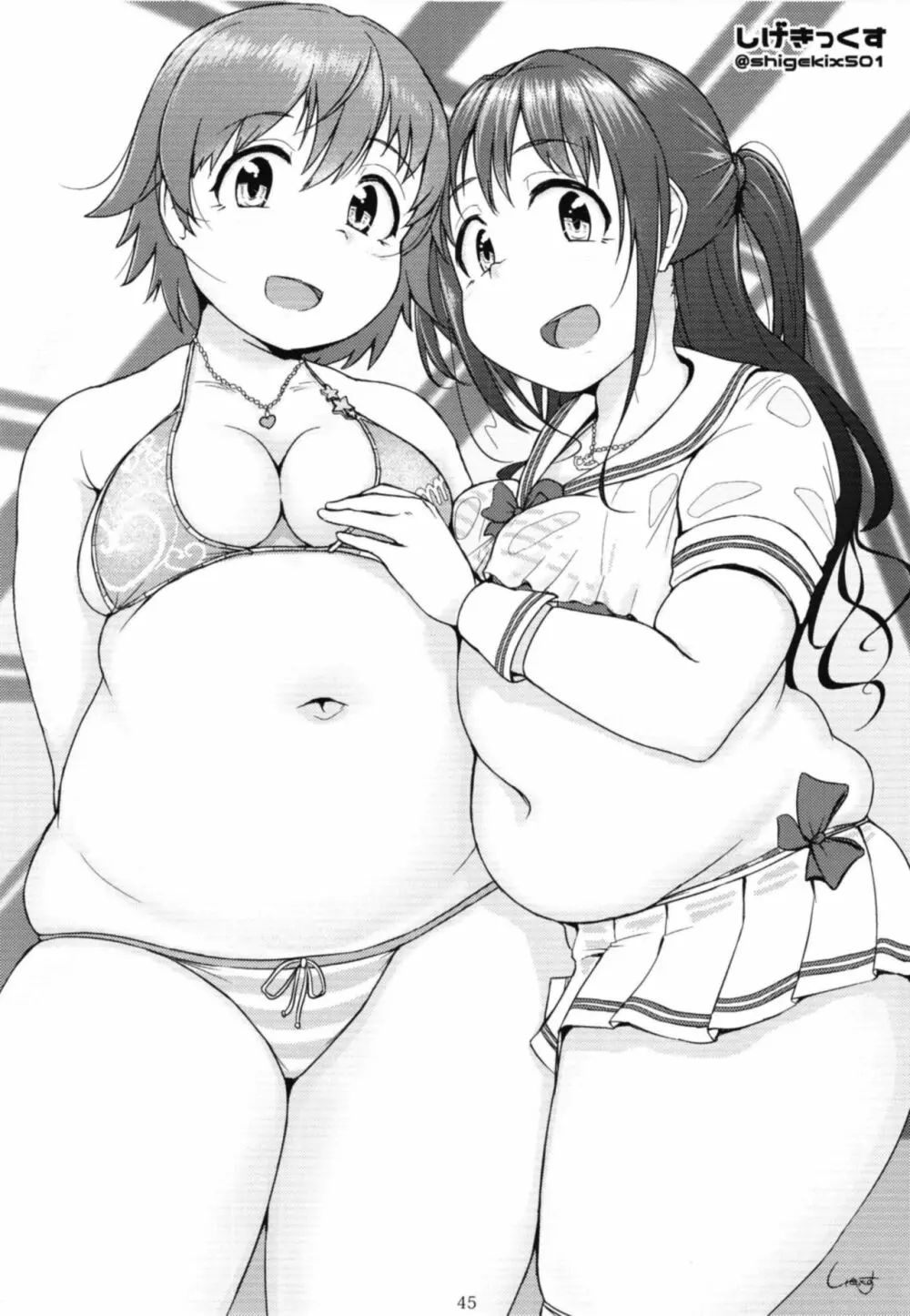 シンデレラガールズ体重3桁合同誌『MIKEPO』 Page.45