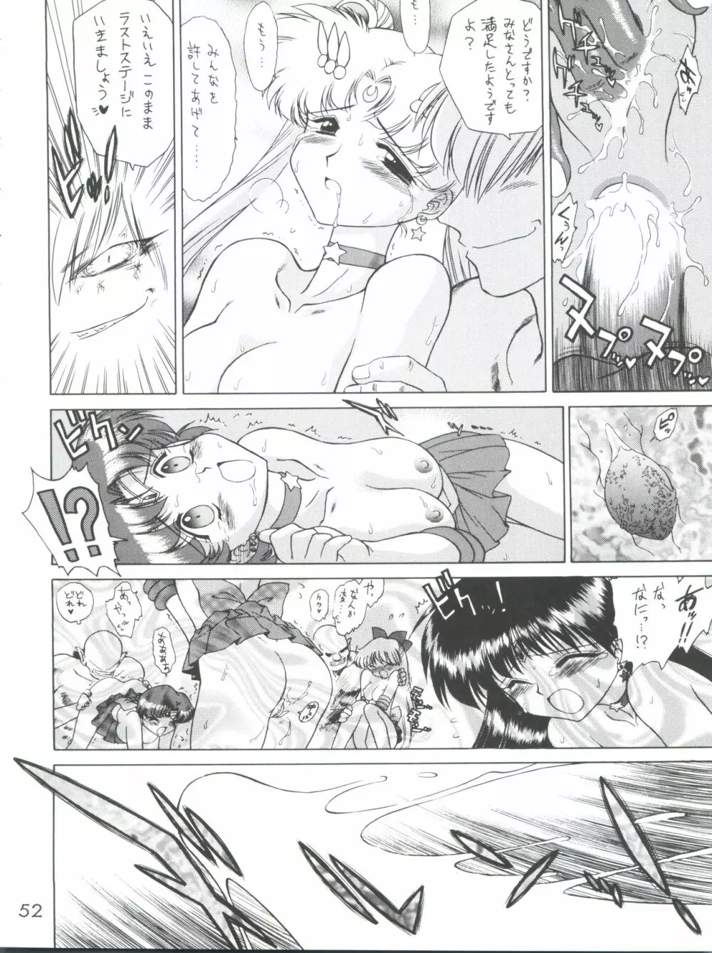 SUBMISSION SAILORSTARS Page.52