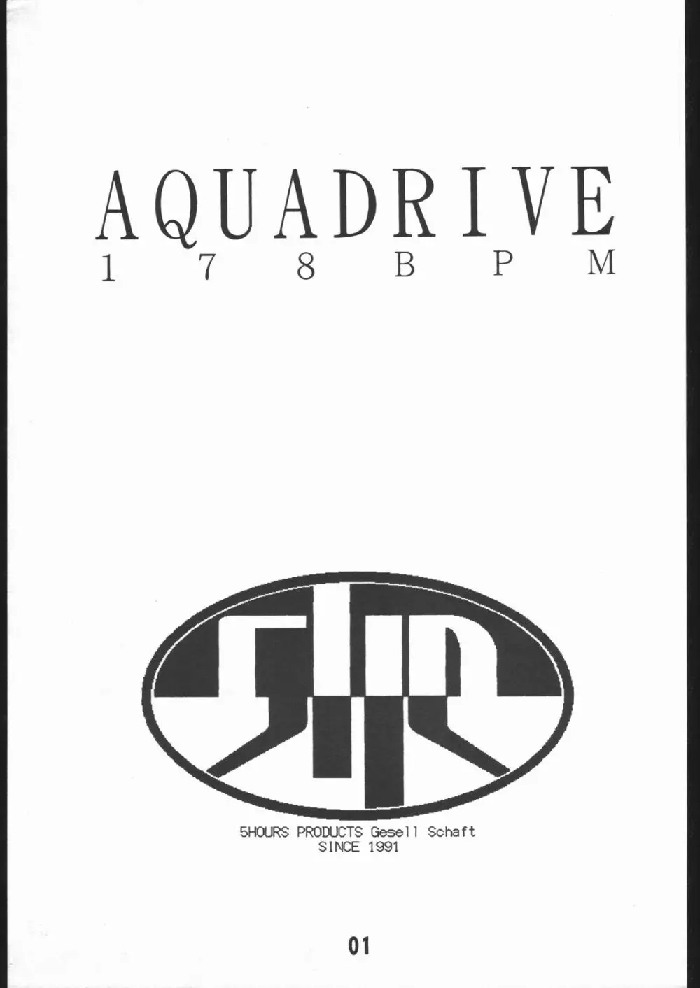 AQUADRIVE 178BPM Page.3