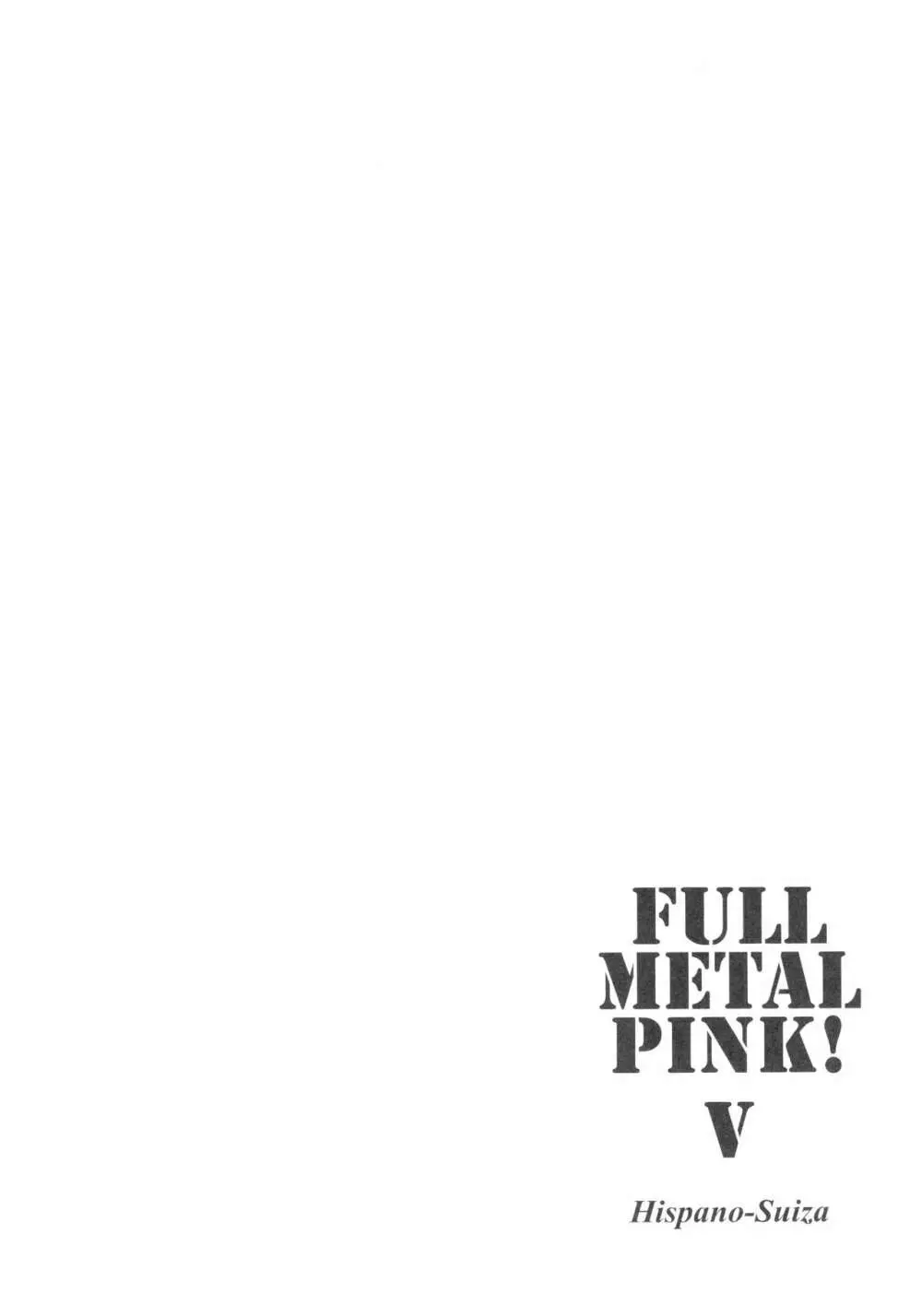 FULL METAL PINK! V Page.18
