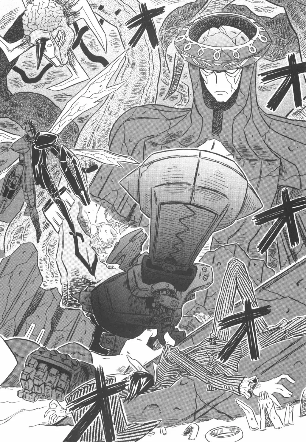 プププププリンセス!! Page.171