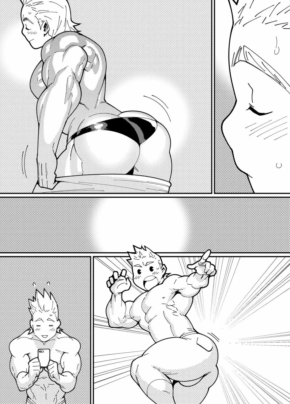 Mirio : Ex Page.10