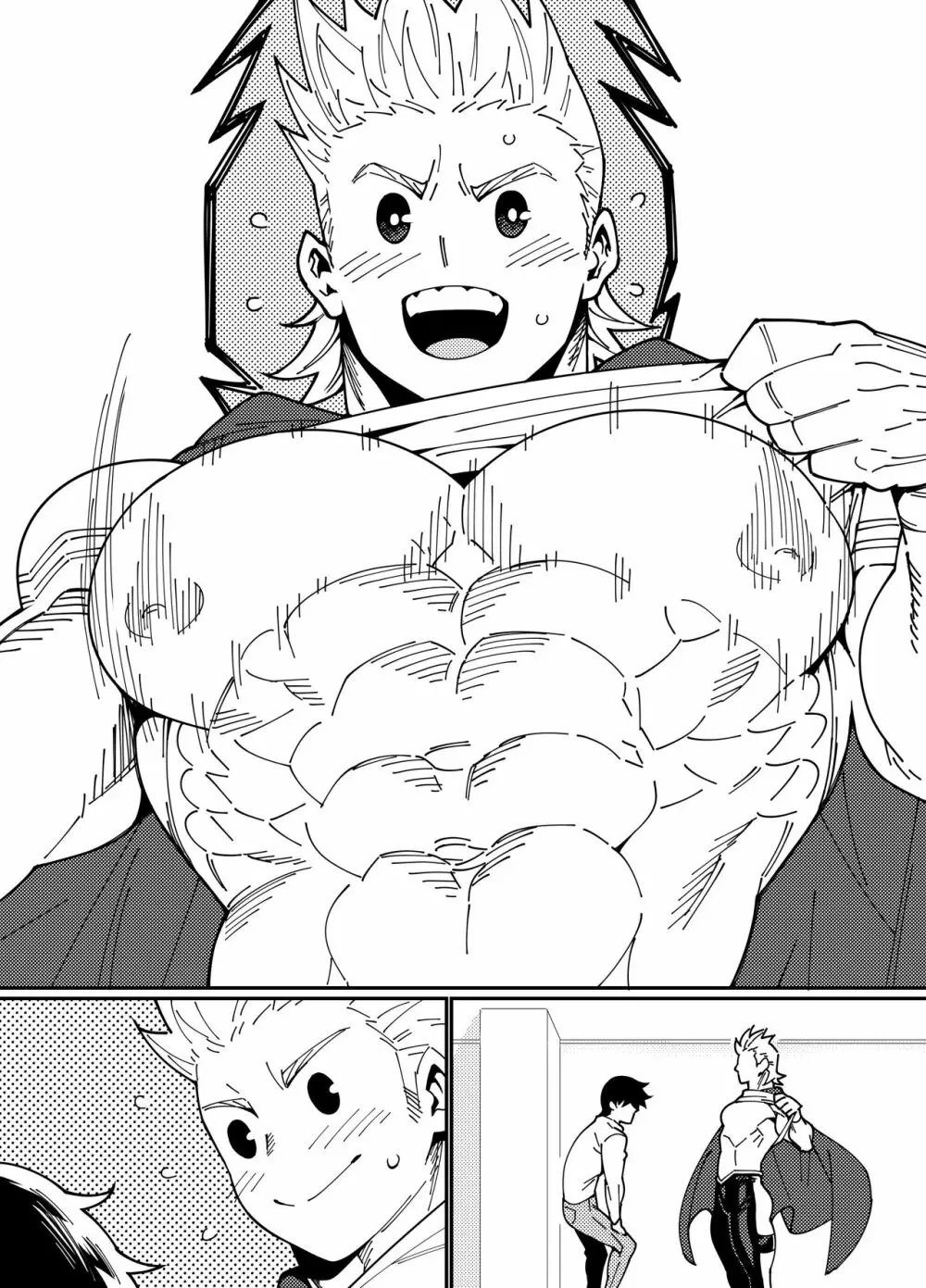 Mirio : Ex Page.2