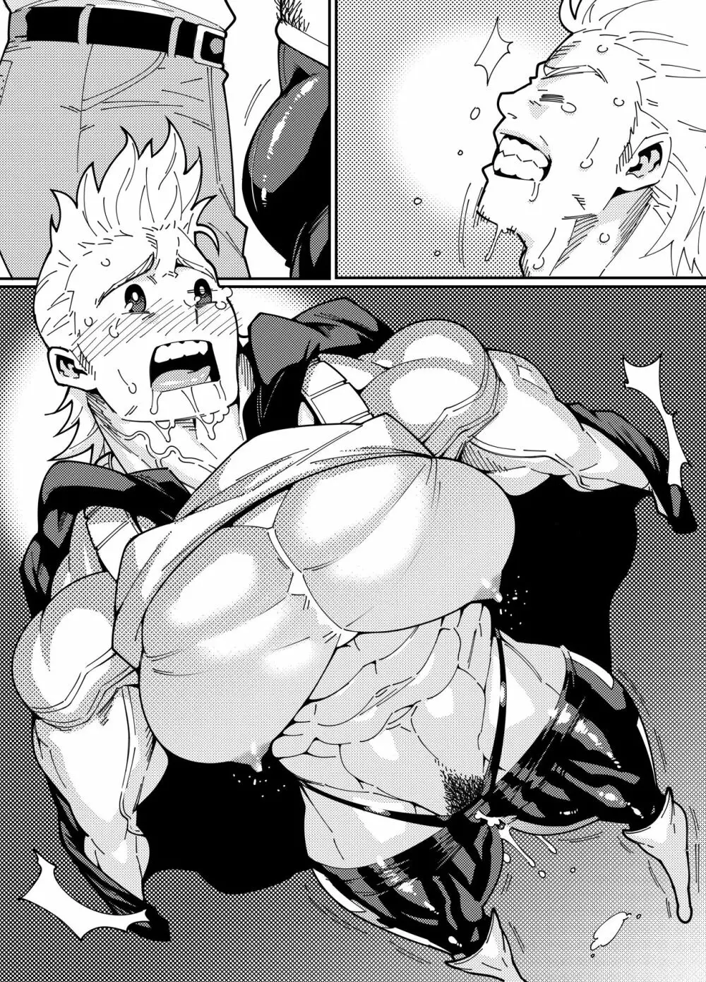 Mirio : Ex Page.5