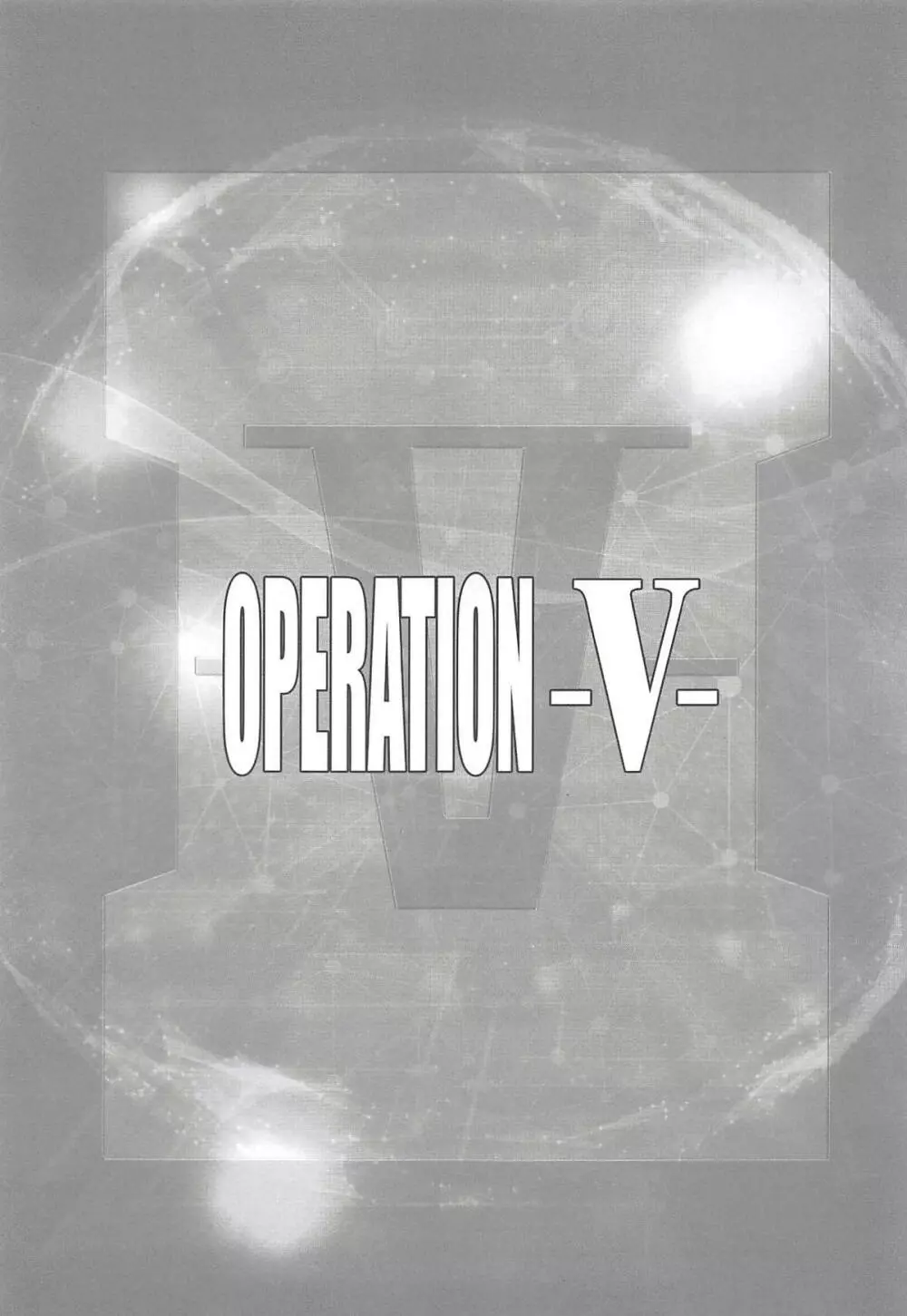 OPERATION -V- Page.2