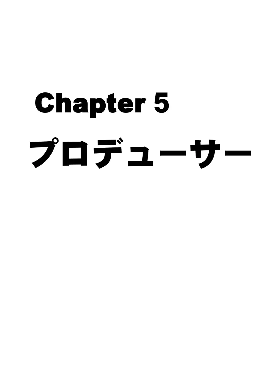 TVでHなハプニングを受け続け24時間徹底的に辱められたプライドの高い女2 Page.40