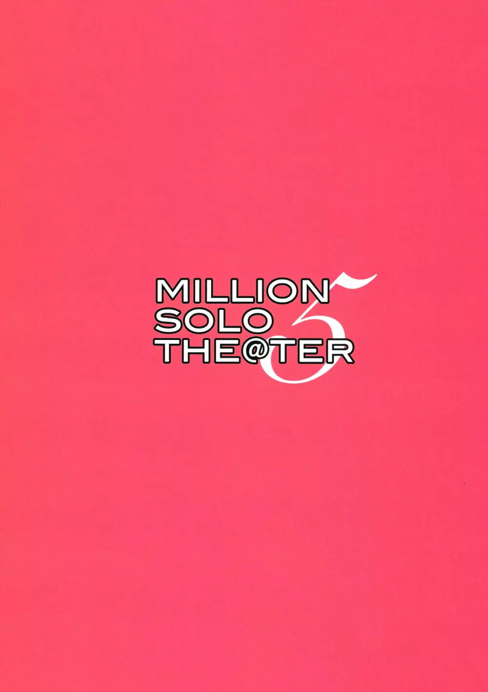 MILLION SOLO THE@TER 5 Page.14