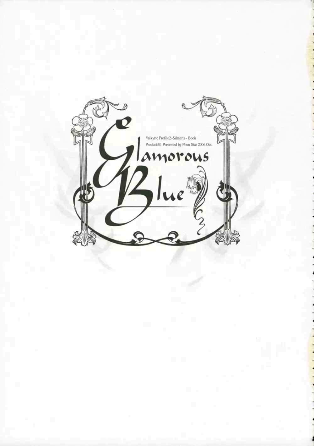 Glamorous Blue Page.21