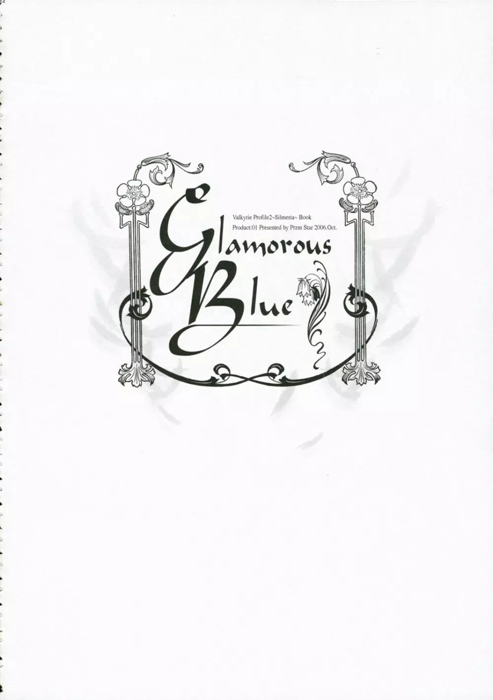 Glamorous Blue Page.22