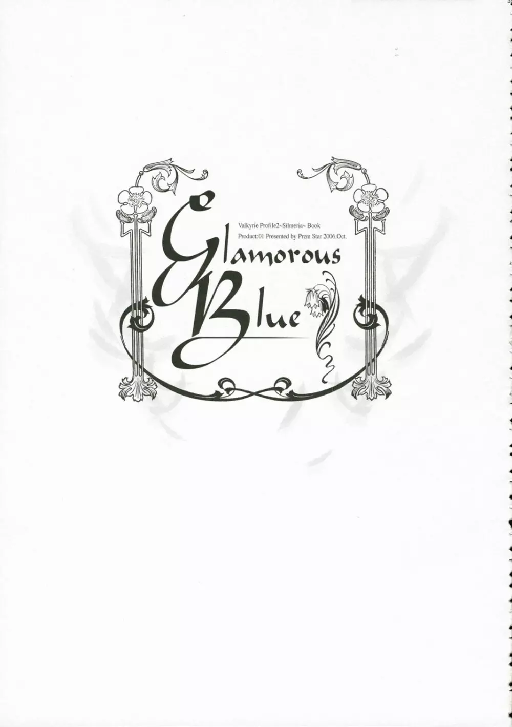 Glamorous Blue Page.39