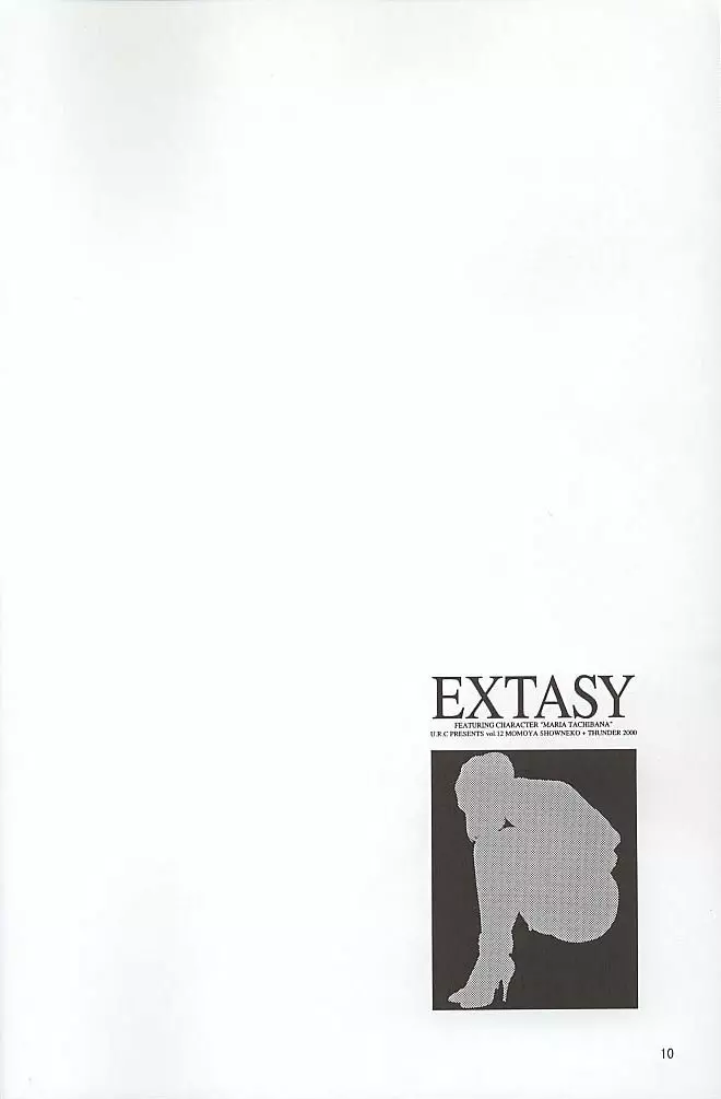 EXTASY Page.9