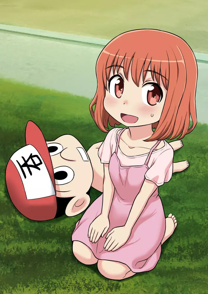 のんきBOY 1-34 Page.302