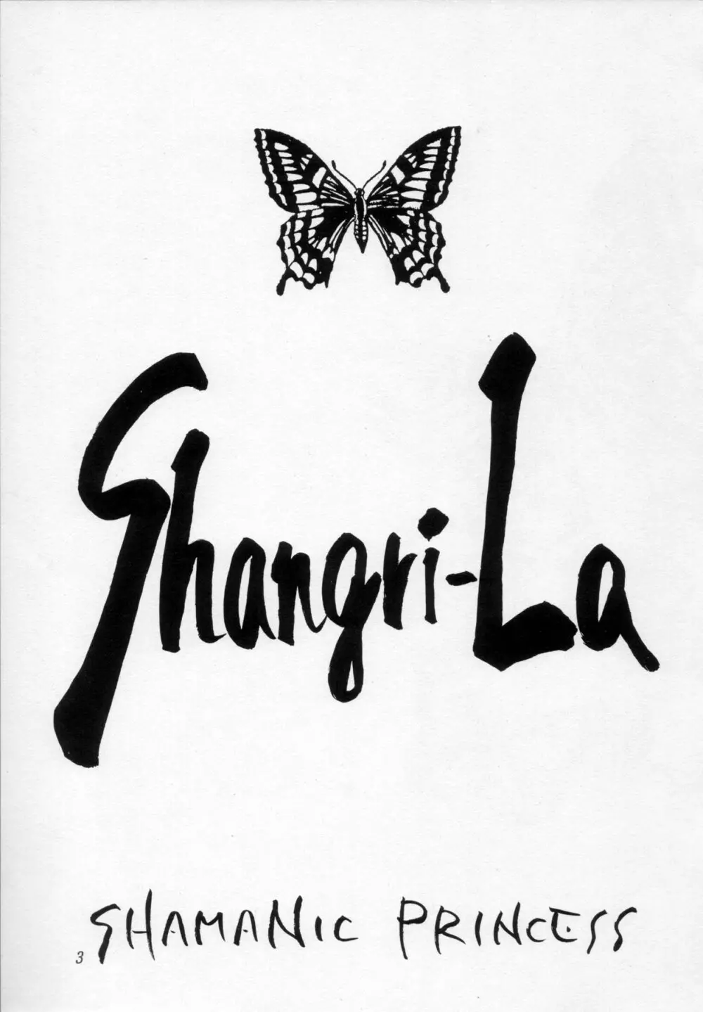 Shangri-La Page.2