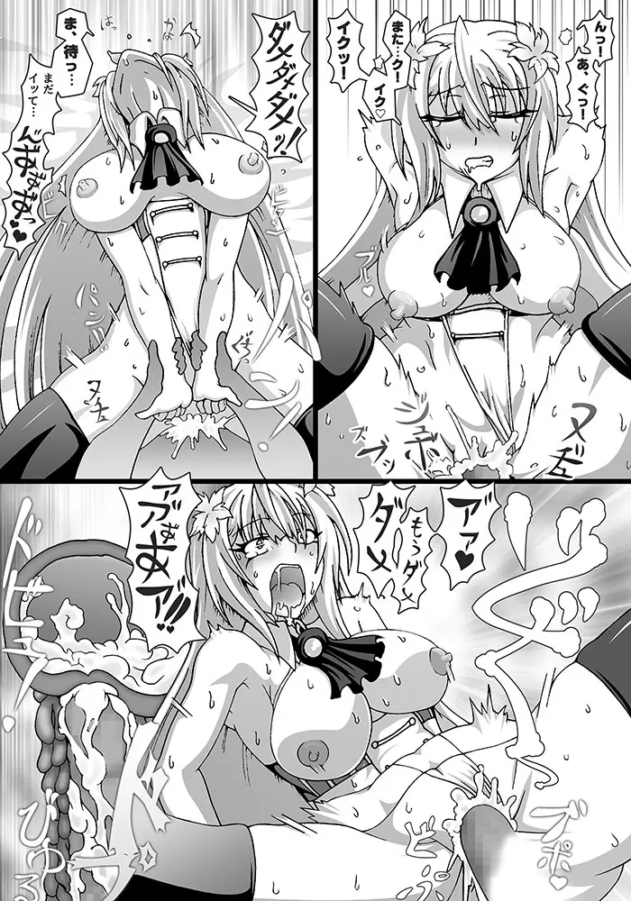 練習1 Page.4