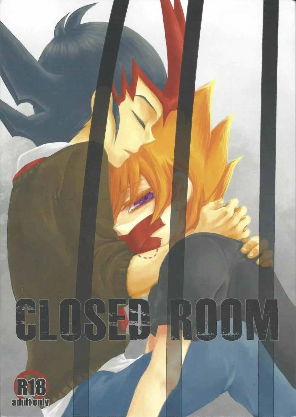 CLOSED ROOM Page.1