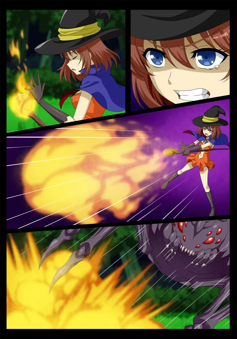 残酷蜘蛛転生~脳汁吸出し孕ませ苗床~ Page.35