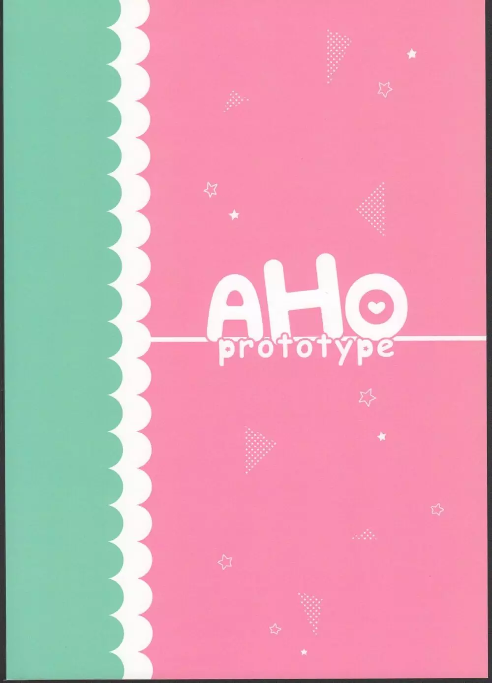 AHO prototype Page.20