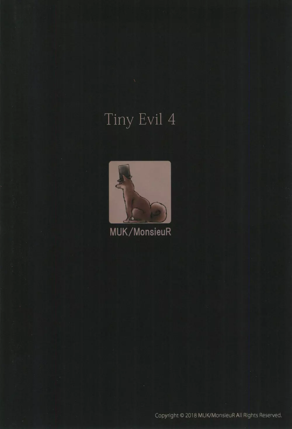Tiny Evil 4 Page.32