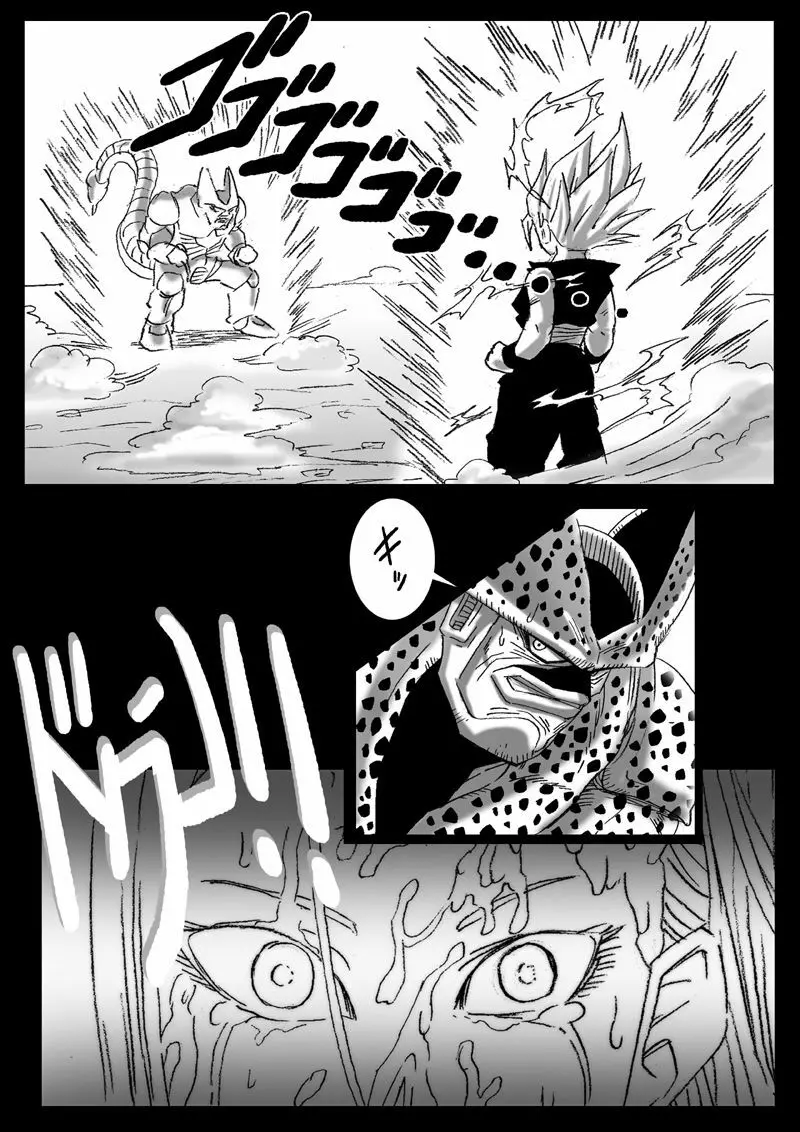 DRAGON ROAD 3 10th anniversary Page.6