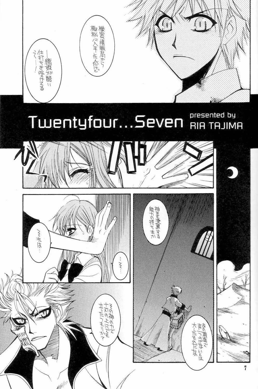 Twentyfour...Seven Page.6