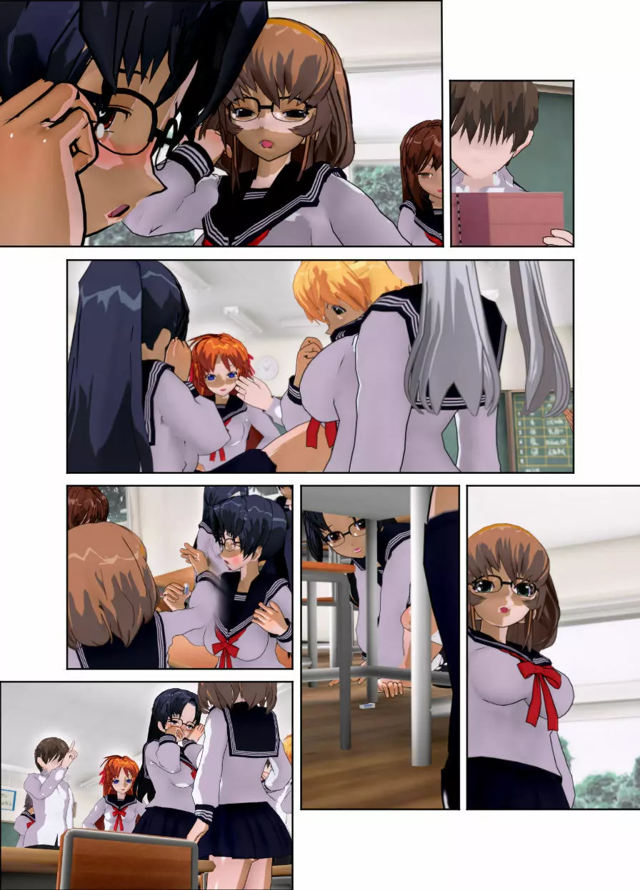 委員長はクラスで虐められています ~教室奴隷生活~ Page.46