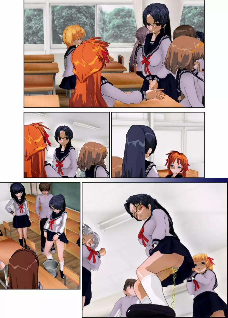 委員長はクラスで虐められています ~教室奴隷生活~ Page.49