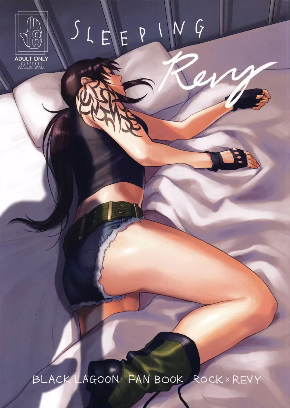 SLEEPING Revy Page.1