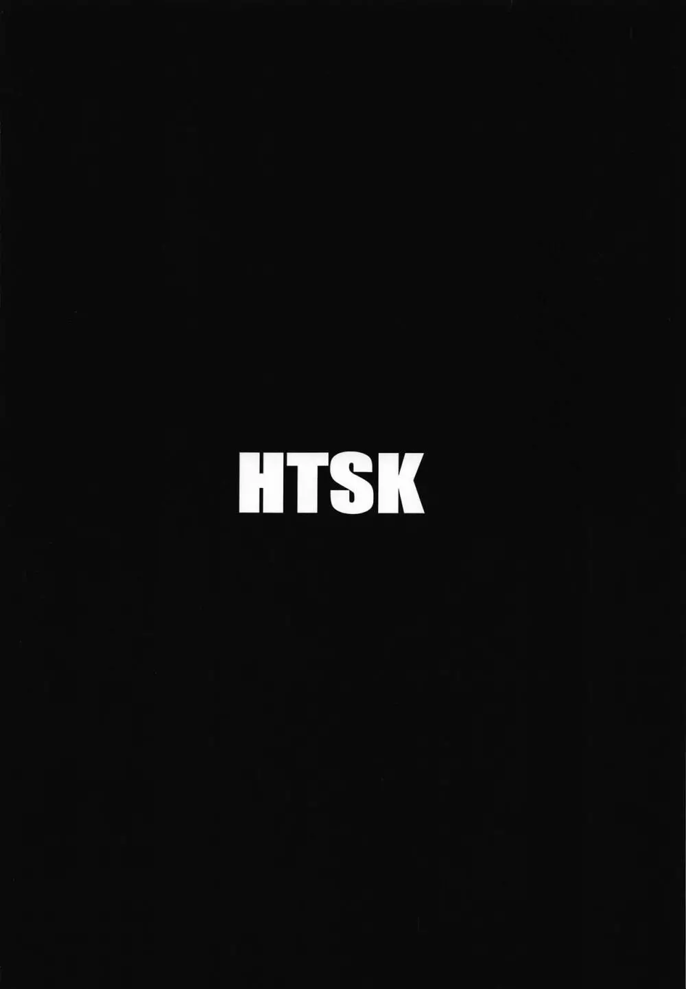 HTSK9.5 Page.18