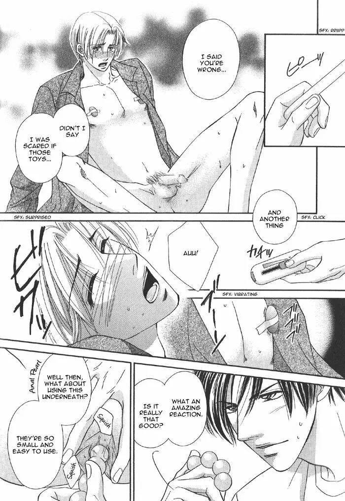 Addicted to Love After School - Choko Kabutomaru Page.19