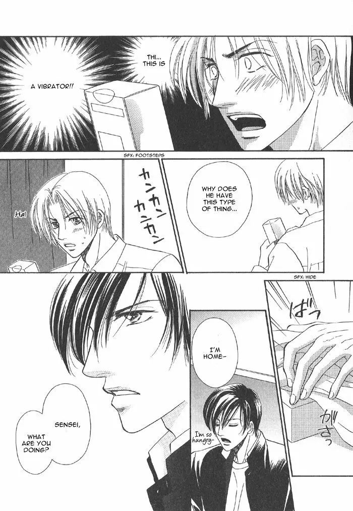 Addicted to Love After School - Choko Kabutomaru Page.6