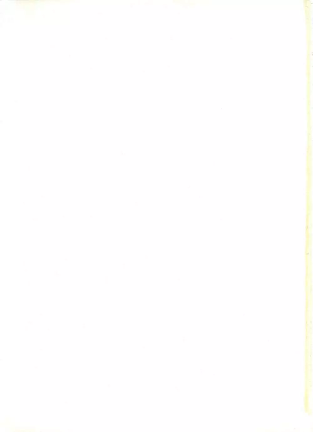 [アンソロジー] 美少女同人誌アンソロジー16 - ムーン・パラダイス(10) 月の楽園 (美少女戦士セーラームーン) Page.150