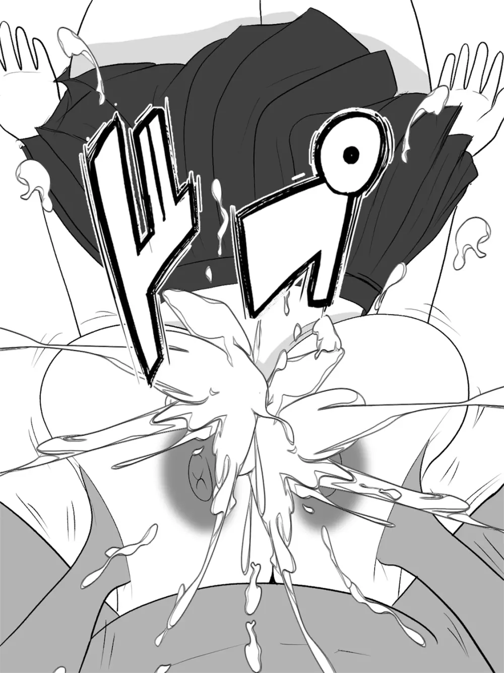 自殺志願者をパイズリで説得~パイズリ救済~ Page.54
