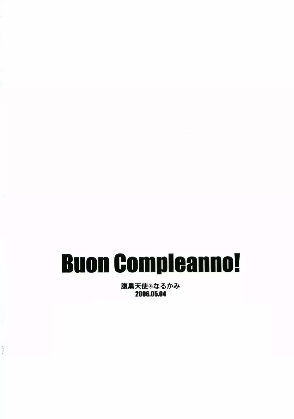 Buon Compleanno! Page.57