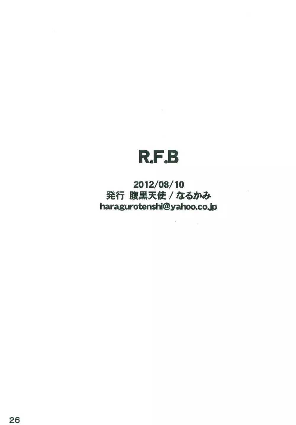 R.F.B Page.25